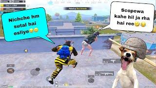 NEXT LEVEL IRRITATING & DOOR BLOCKING || TROLLING  RANDOM TEAMMATES|| BGMI FUNNY & WTF MOMENTS