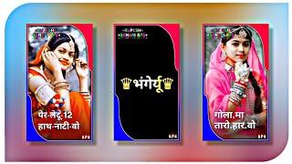 ️भंगोरिया स्टेटस || Bhangoriya Special Status || Singer Sohan Morya || Rupesh Senani RPS #Status