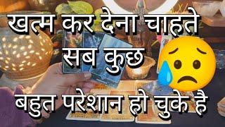 Current feelings True Intention of your partner tarot card reading in hindi collective tarot reading