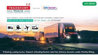 Transport Management System & Logistic Software Free Live Demo | LR Booking | Transport Bill Format