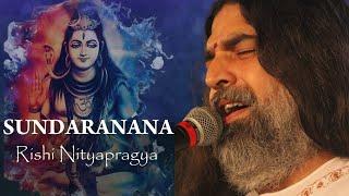 Sundaranana - Rishi Nityapragya | Art of Living Bhajan