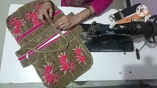 hand purse cutting and stitching हैंड पर्स बनाने का बिल्कुल आसान तरीका।।