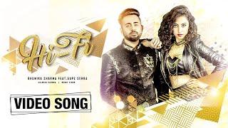 Hi Fi - Video Song | Bhumika Sharma Feat. Gupz Sehra | Kulshan Sandhu | Punjabi Dance Songs | FFR