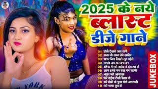 #Video | लगन स्पेशल |#Nonstop | #भोजपुरी #आर्केस्ट्रा| New Bhojpuri Nonstop #jukebox | Bhojpuri Song