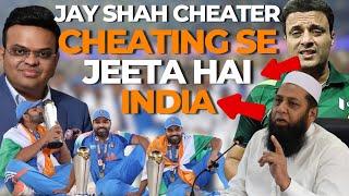 Pakistani Media & Cricketers Crying Jay Shah Be-Iman Cheater hai Chaeting Kar k Jeeta India Trophy