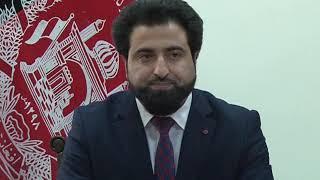 MoI Spokesperson Nasrat Rahimi Q/A session with media outlets