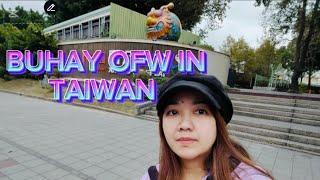 OFW TAIWAN | TAIPEI EXPO PARK #taiwan #ofwlife