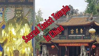 Historic Black Goat Taoist Temple(Qingyang  Palace) in China.