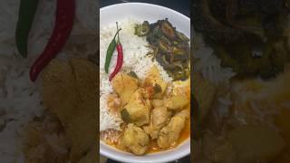 Nepali food #nepalifood #dinner #chicken #curry #karela #rice #nepalifoodiemom #food #foodie #nepal