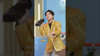 무대가 좁다 좁아!!  #김수찬 #프린수찬 #박철규 #아침마당 #쌍쌍파티