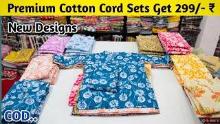 Pure Cotton Cord Set In Stylish Pattern In Wholesale | Cord Set In Wholesale | Cotton Cord Sets