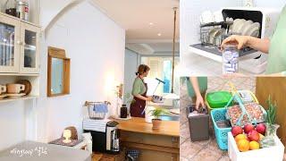 SUB) Healing Home Life - Spring Day House Cleaning / Motivated Housewives' Housekeeping