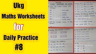 Ukg Maths Worksheets for Daily Practice #8 | #ukg #ukgmathsworksheets #dailypracticeworksheets