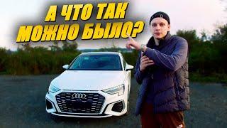 Обзор Audi A3 из Китая за 2.3 млн — Все что нужно знать перед покупкой! 