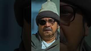 पेसो की कमी नहीं है मुझे #funny #funnyclip #comedyvideos #malwadhamaka #trending #virulshorts