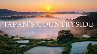 What It's Like Traveling in Japan's Countryside