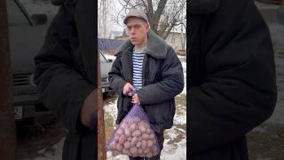 Пожарил картошки 
