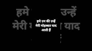 Deewane hum nhi hote song Deewane  #youtube #viral #youtubeshorts #status #shortsvideo