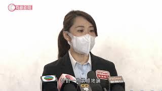 情侶賊偷裝修工具變賣涉八宗案　於旺角賓館被捕 - 20210724 - 港聞 - 有線新聞 CABLE News