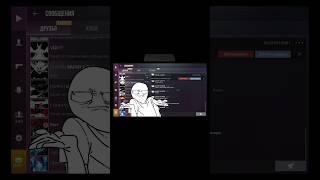 Чёткие комментарии️ #рекомендации #standoff2 #тренды #стандофф2 #стендофф2