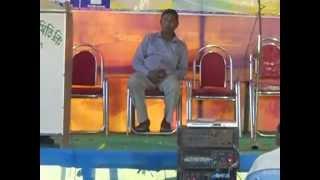 Ray Dighi,Dr SAMAR ROY.