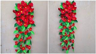 Paper Wall hanging | DIY Paper Flower Wall hanging craft Ideas | Paper Wallmate | Home Decoration