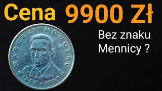 Szok Cena 9900 złotych za Monetę 20 złotych Marceli Nowotko, Ile warta moneta Bez znaku mennicy