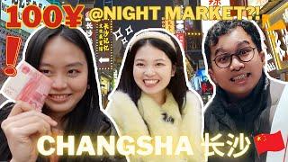 Trying 8+ FOOD in a NIGHT MARKET in CHINA for just $10?! (Stinky Tofu, Tanghulu..) | Hunan Trip pt 3