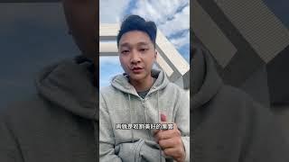 21天引爆人生動能｜目標設定 鍛鍊 21天 實操分享