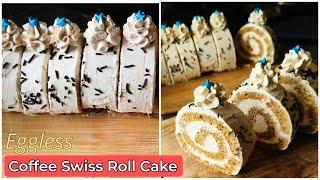 Eggless Coffee Swiss Roll | Easy Roll Cake Recipe | Coffee Roll Cake | @MadhavisKitchen