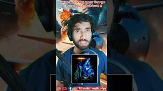 प्लेन में सब कुछ नष्ट हो गया लेकिन ये चीज कैसे बच गई #shortvideo #shorts #short