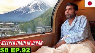 12 HOURS ON LUXURY SLEEPER TRAIN IN JAPAN  S8 EP 92 | SUNRISE EXPRESS | Pakistan to Japan Tour