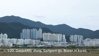 the Travel to Gangseo-gu, Busan in South korea