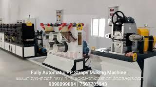 PP STRAP MAKING MACHINE | PP BOX STRAPPING PLANT | PP FULLY AUTOMATIC BOX STRAPPING PLANT