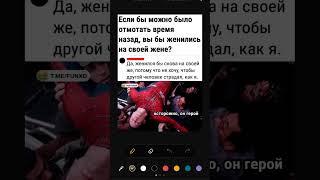 Mем телеграм канал который я беру приколы каждом меме. Т.МЕ/FUNXD