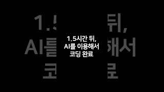 은행에 넣어두고 이자 받으면 바보인 이유