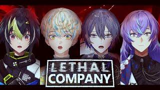 【 LETHAL COMPANY 】怪異 VS ヒーロー探索隊【 伊波ライ / にじさんじ 】