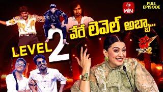 Dhee Celebrity Special-2 | Quarter Finals | 6th November 2024 | Ganesh Master, Hansika |Full Episode