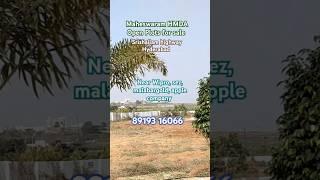 #Maheswaram hmda open plots #open plots in maheswaram #mansanpally open plots