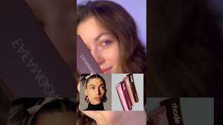 Аналог бальзама ХЕЙЛИ БИБЕР за 300₽ Тг: Марго в мечтах🫶 #корейскаякосметика #корейскиймакияж