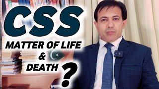 What Is CSS | CSS Is Not The Matter Of Life and Death | By Muhammad Akram