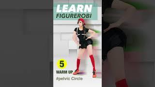 LEARN FIGUREROBI Warm up5(Pelvic Circle) #shorts #jungdayeon#郑多燕#鄭多燕#Figurerobi