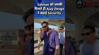 Ajay Devgn  Spotted At Airport Departure