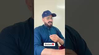 Jera pehna de naaz uthaway ga - La ilaha illallah- Kalma sharif - Muhammad Zaheer
