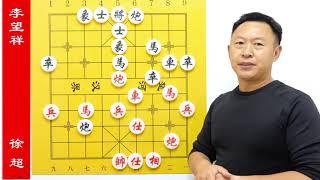 反宮馬大揭秘6：徐超迎戰李望祥，各自上士，互有玄機