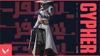 Valorant - Official Cypher Theme Song (Hyume - Confused) - Riot Games