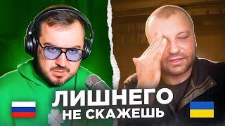   "Лишнего не скажешь" / русский играет украинцам 147 выпуск / пианист в чат рулетке