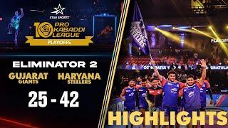 Fazel Atrachali's Gujarat Knocked Out by Spirited Haryana Steelers | PKL Eliminator 2 Highlights