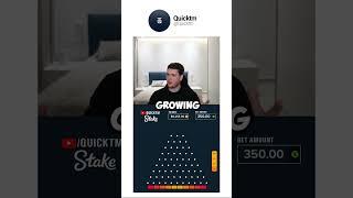 PROFIT ON STAKE!#quickoriginals #stake #casino #gambling #crypto #cryptocurrency #profit #money