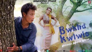 Bwkha Kwlwio | Kokborok Music Video | Lila | Raima | Hamsouhti | ShyemMusic